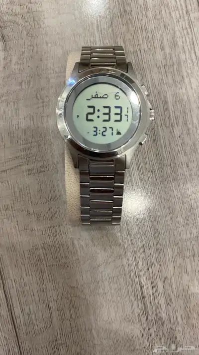 ساعه الفجر للبيع 1