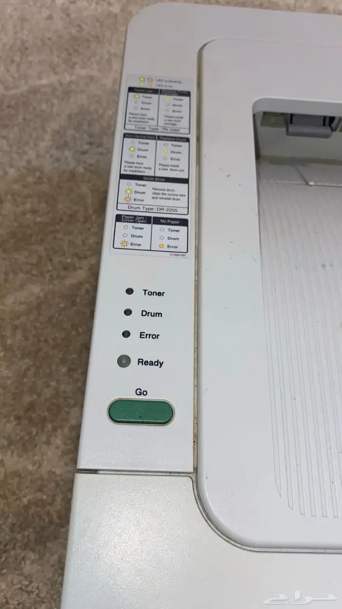 طابعة ليزر برازر أبيض وأسود- Brother HL-2130 4