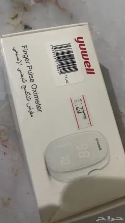 أسطوانه أكسجين 3