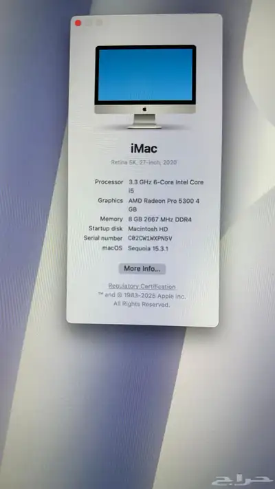 اي ماك 2020 ( 27 بوصة ) 500 GB 2