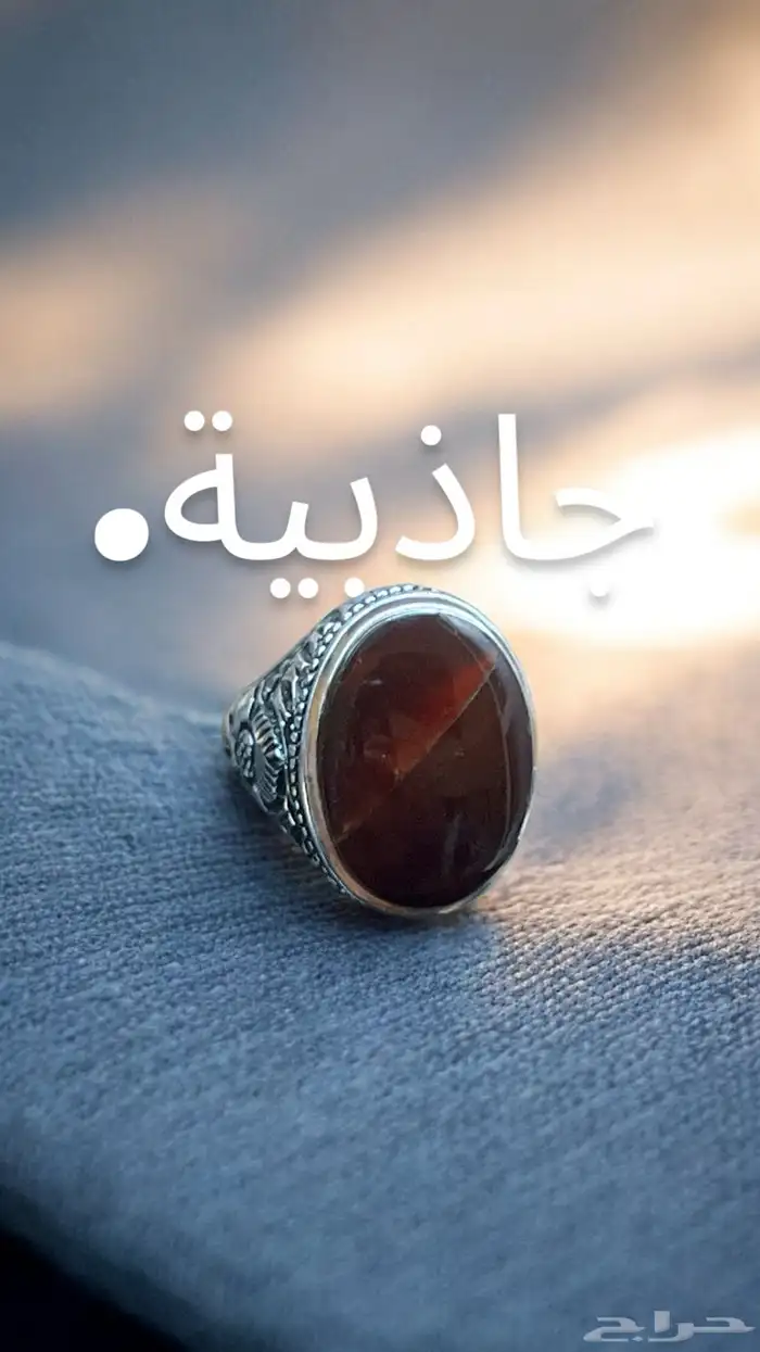 خواتم رجالية 5