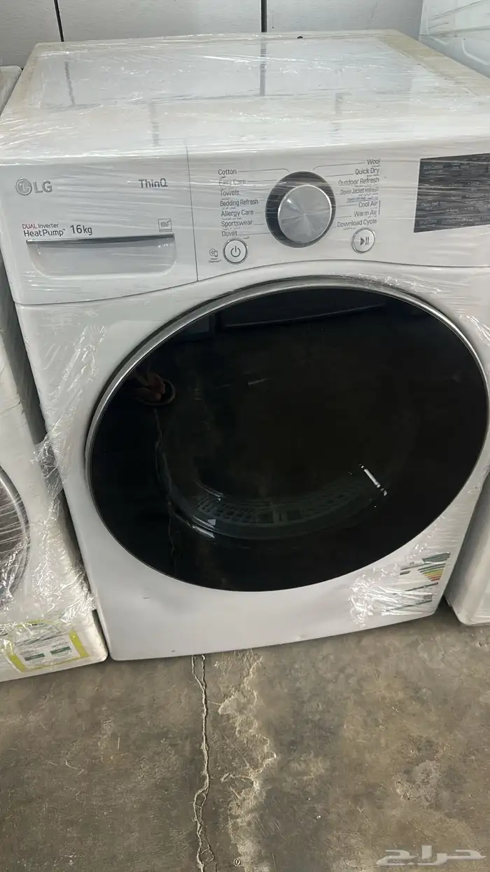 مهندس غسالات أوتوماتيك 1