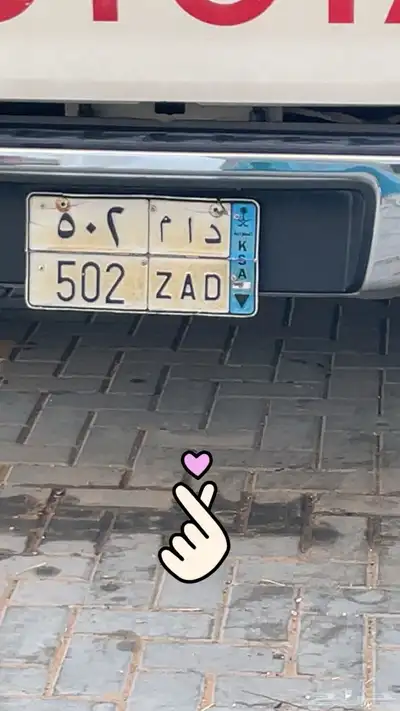 بيع 0