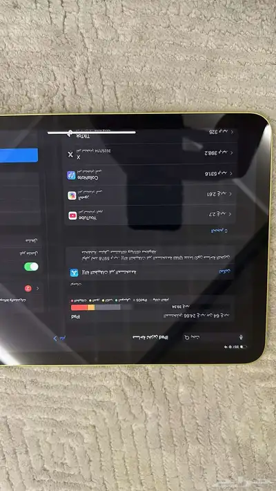 ايباد 0