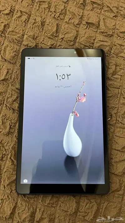 جهاز HUAWEI 1