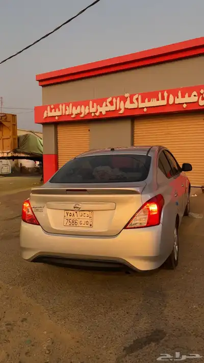 صني 2017 4