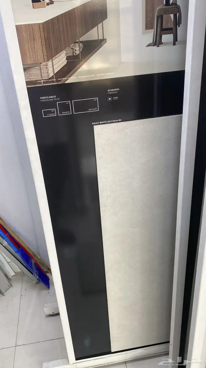 سراميك بورسلان رخام 18