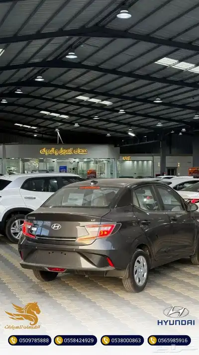 هيونداي Grand i10 فليت 2025 - 48.500 3