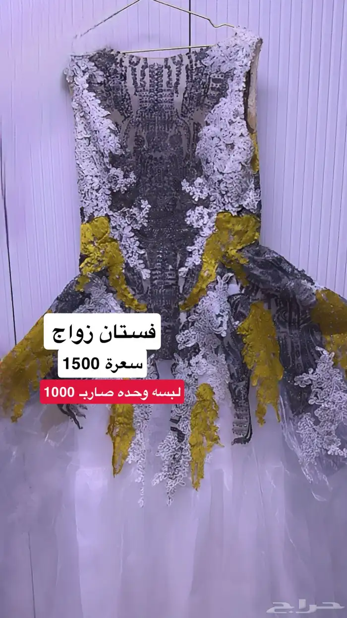 فساتين زواج 4