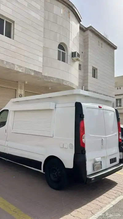 فوترك متنقل 0