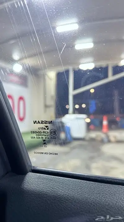 نيسان صني 2024 8