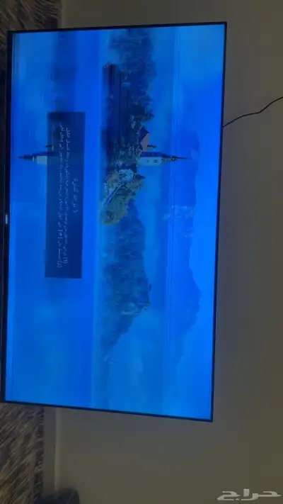 شاشة 0