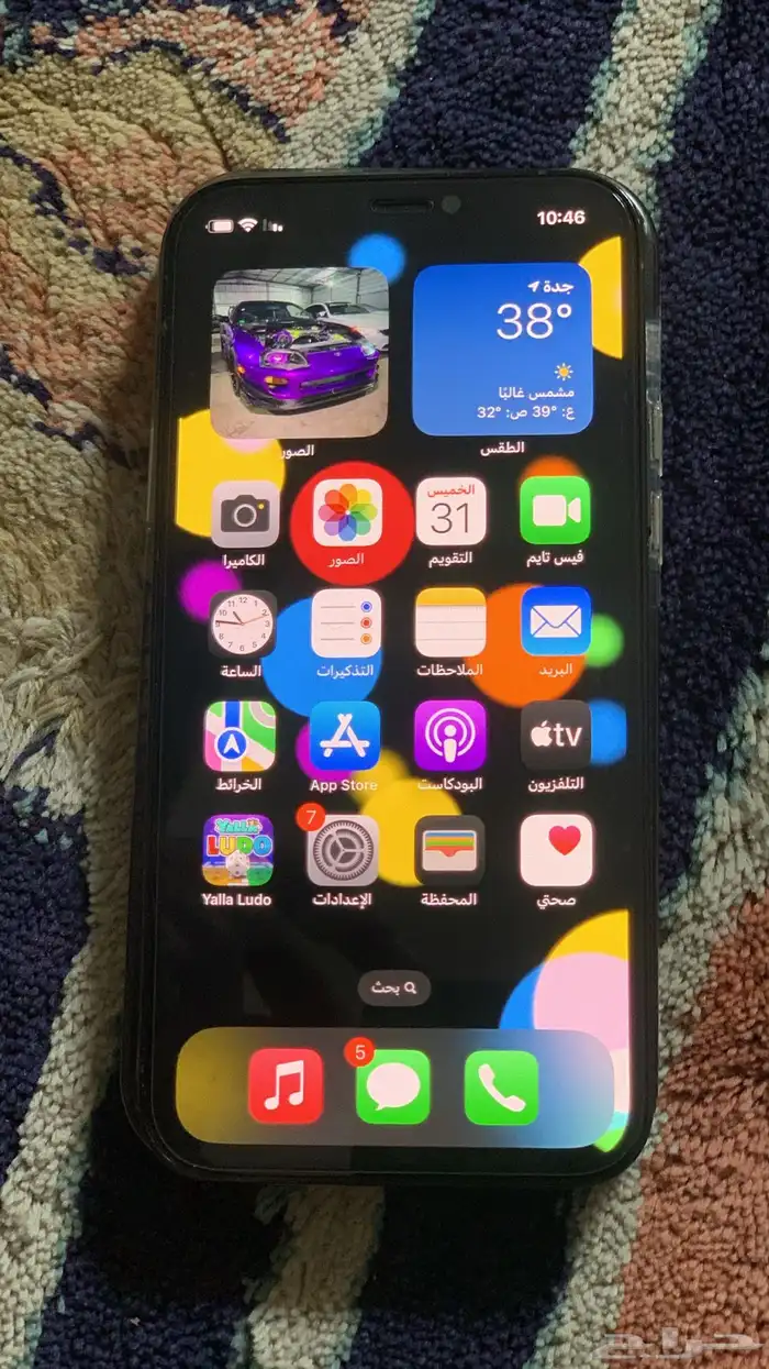 ايفون 12 pro للبيع 0