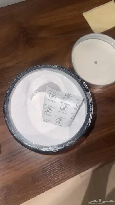 BCAA جديد فقط انفتح ما استخدم ولا سكوب 1