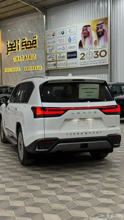 لكزس - LX600 BB - بريمي - 2025 18