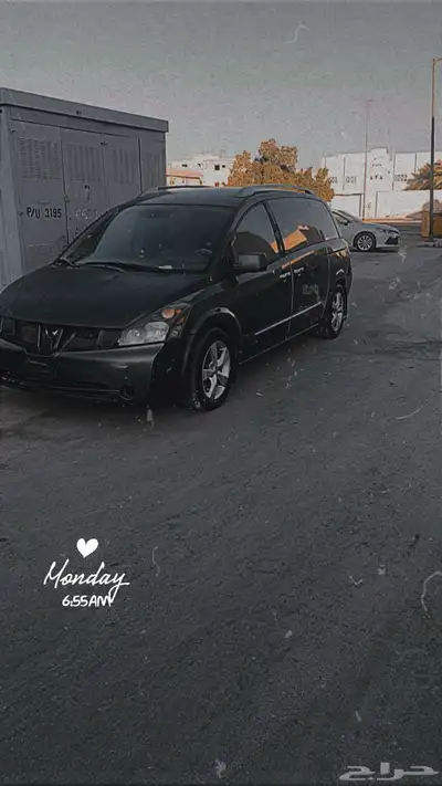 فان نيسان كويست 1