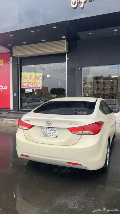 للبيع النترا 3