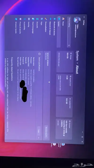 بيسي و شاشه 1