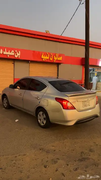 صني 2017 3