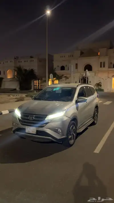 راش واجن 2019 1