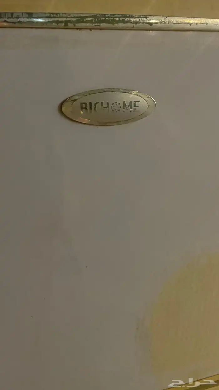 ثلاجه بابين للبيع 2