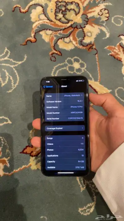 ايفون 11 pro ماقد انفك ولا يعاني من مشاكل 5