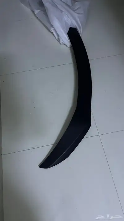 لحيه انترا 2019 وكاله وكاله 3