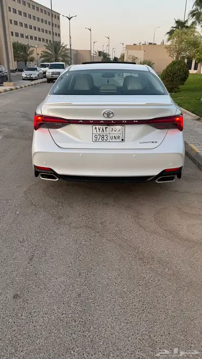 افلون_2020_لمتدد_فل_كامل_مخزن 4