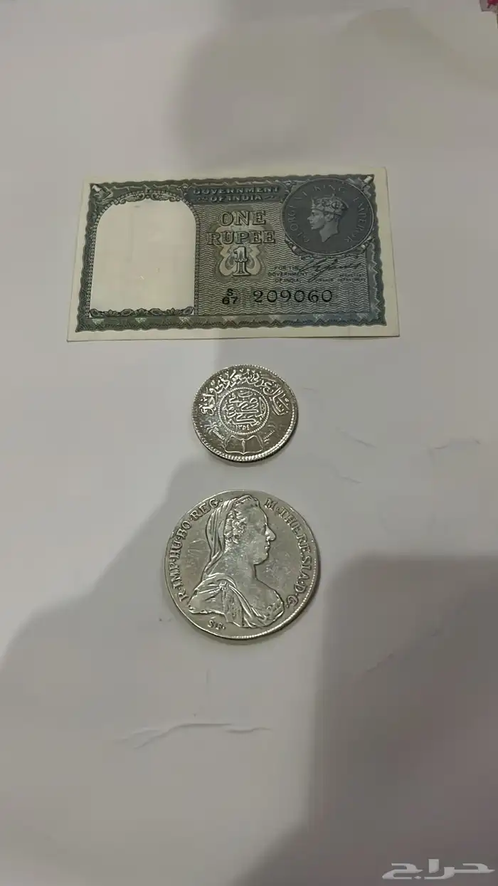عملات متنوعه 0