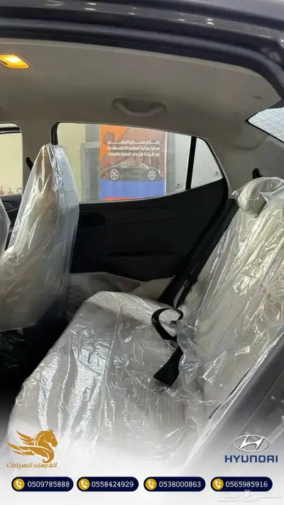 هيونداي Grand i10 فليت 2025 - 48.500 5