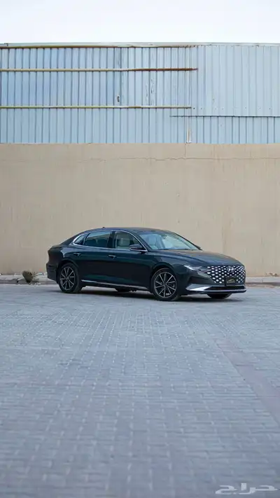( 2023) أزيرا 2