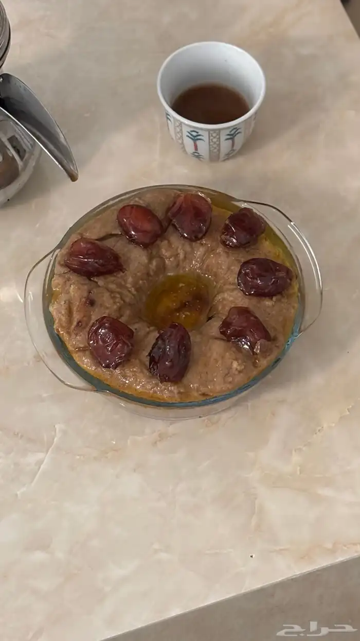 عريكه لذيذه 0