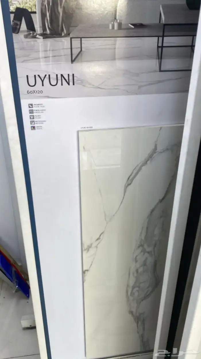 سراميك بورسلان رخام 17