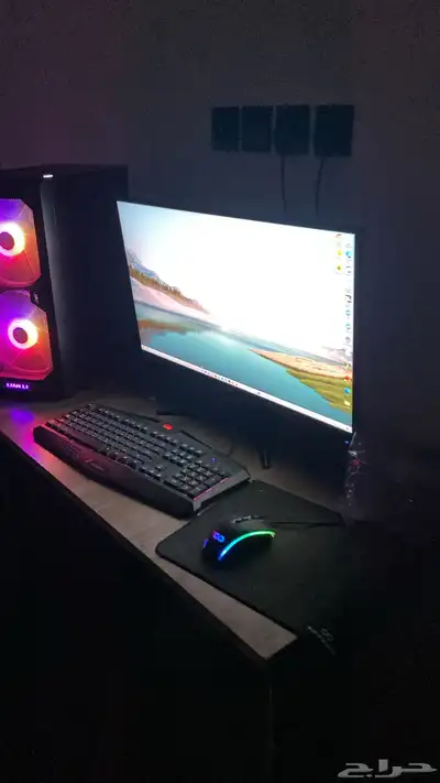 بي سي 2