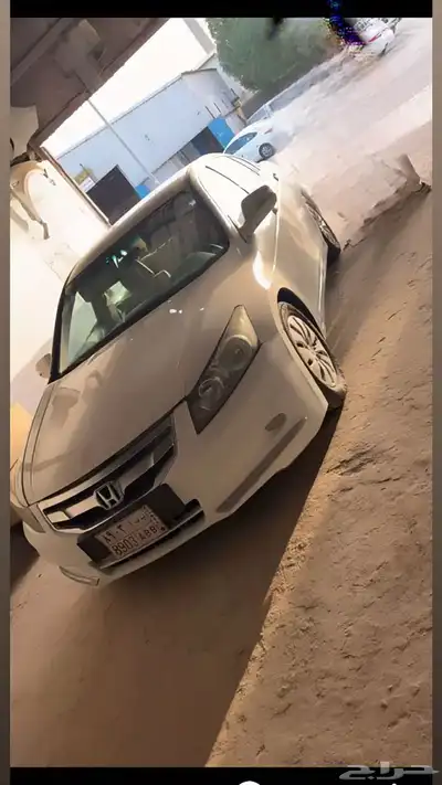 اكورد 1