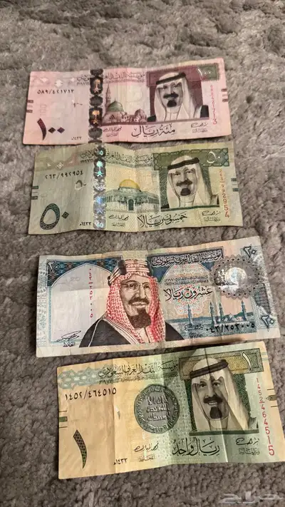 للبيع المبلغ الموجود بالصوره 1