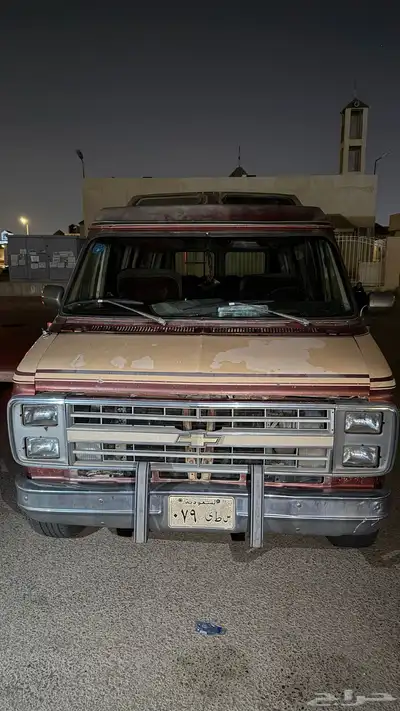 فان شغرولية 85 البيع باللوحة او بدون 2