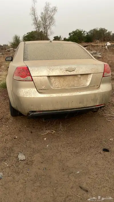 لومينا سكراب 0