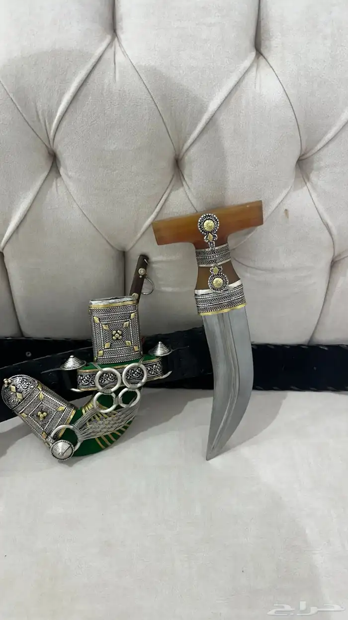 جنبيه حك زراف 1