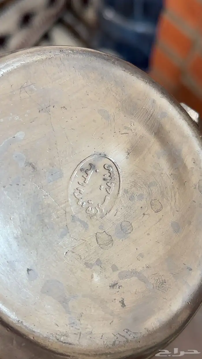 للبيع طقم دلال بغدادي صناعة سورية 1