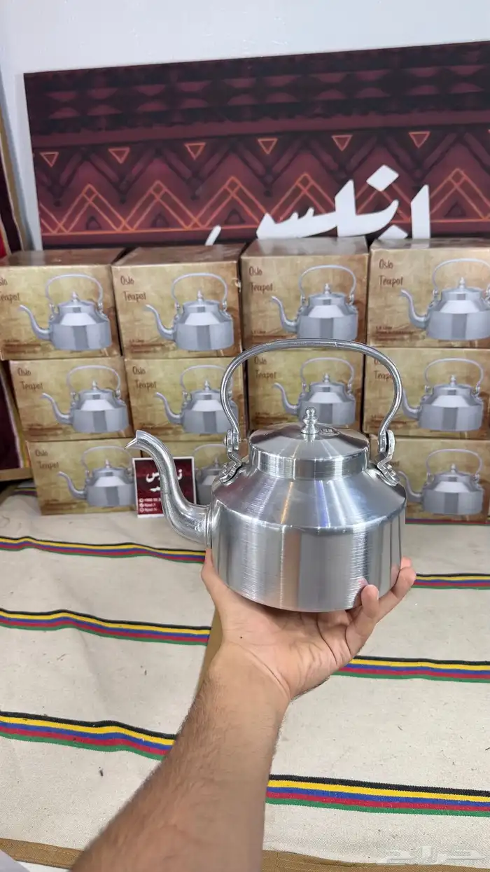 بريق برتغالي 1