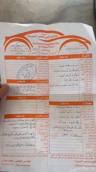 لكزس لارج LS460 2010 18