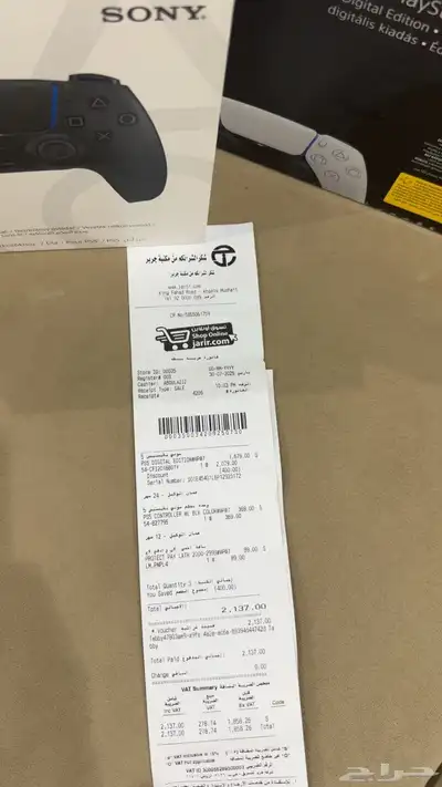 سوني 5 جديد مع يد جديده بكرتونها ماقد اشتغل 1