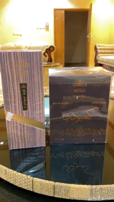 عطر كمبودي. وعطر عود سيوفي افضل عطورمن درعه 0
