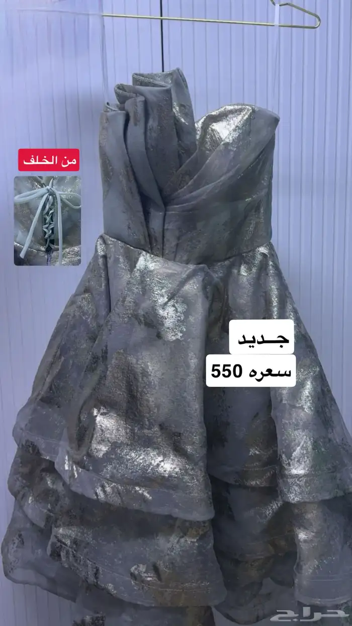 فساتين زواج 5