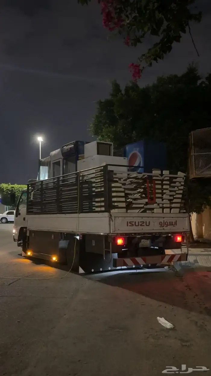 مشوار دينه شبك 0