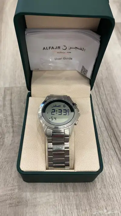 ساعه الفجر للبيع 0