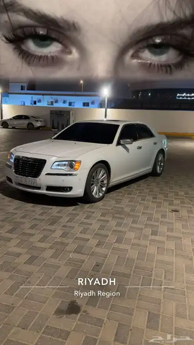 كلايزر 2
