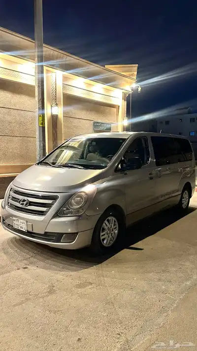 فان H1 2018 2