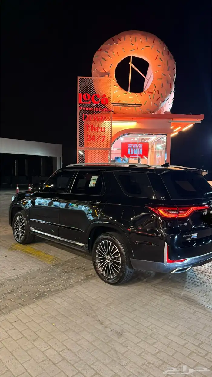 شانجان فل كامل رويال 2023 CS95 للتنازل 2
